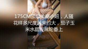 【国产版】[91KCM-097]李依依 淫乱理疗师的出水按摩 91制片厂