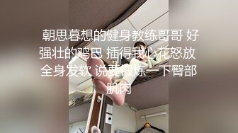 PME-109 白沛瑶 饥渴御姐勾引快递员 性情大发求操不能 蜜桃影像传媒