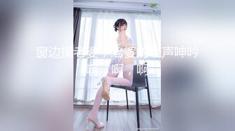 (sex)20230627_波波海豚音_1072763020