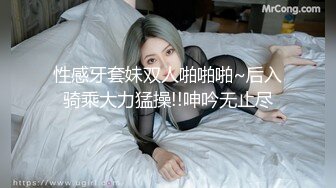 【OnlyFans】逃亡JJ爱KK，狂干群P，大型淫乱场面，两人真实夫妻，女的身材超级棒，群p的场面太过震撼 41