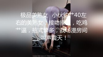   最新封神极品乱伦海角社区乱伦达人老吴封神之作户外商业街的激情 后入内射亲生女儿 刺激无限