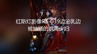 自录无水印【幺贝】P2 弹力十足的巨乳小白兔12月23-1月10【27V】 (18)