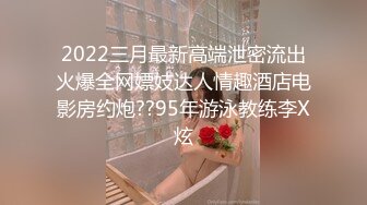 叫声诱人的女上位