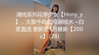 【女子SPA推油】少妇性感大屁股抹油扣逼，搞得呻吟不断水声连连大力抽插，很是诱惑喜欢不要错过