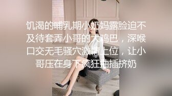 第一骚女暴力自慰，高跟鞋棒球棍骑坐，两根假屌双洞齐插，椅子腿操骚穴，美女太骚了