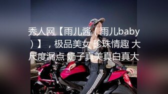 【新片速遞】黑丝OL装美女总是让人欲罢不能，大长腿开档丝袜性奋挡不住，趴上去就亲吻揉搓啪啪大力抽送呻吟起伏猛顶【水印】[1.87G/MP4/01:04:25]