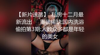 〖甜美萌妹❤️花季少女〗极品！双马尾学妹初次性体验！在校大学生小母狗，双马尾才是最好的方向盘，你想不想扯一下呀！