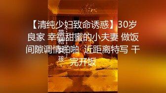 (中文字幕)最初はもの凄い亀頭なぶり、焦らし尽くして暴発寸前の超敏感チ●ポを、最後はパイズリでもの凄い大量挟射！！ 星野ナミ