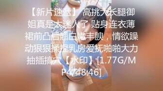 最新流出【SPA阴道按摩】09.03白嫩美乳小少妇私处按摩  做前直选『内射』的项目 按爽了再干一炮内射