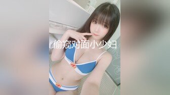 【大美丫鞋柜】高跟骚丝极品身材一堆大奶很诱人粉嫩小穴 自慰抠穴流淫水 (13)