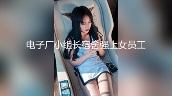 自慰的骚老婆