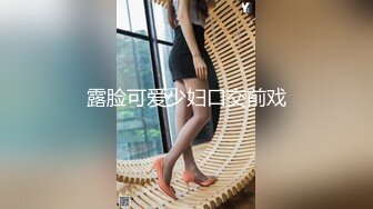 被老板派去工地监工穿的太漂亮找工头谈事时被要求特殊服务