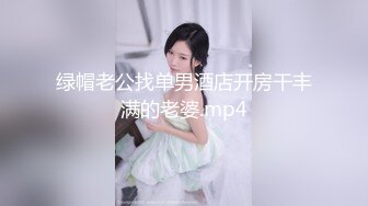 洛阳大屁股少妇第一次偷情