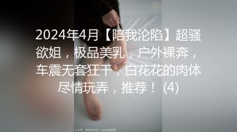 极品女神嫩妹！清纯可爱萝莉风露脸福利姬【小鹿酱】土豪定制第三季，剃毛 双头龙 做爱 双管齐下高潮喷水 相当壮观