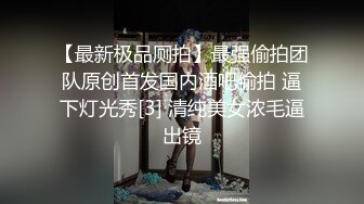 【性感禦姐降臨】神似『楊穎』Angelababy性感主播最新誘惑秀極品身材絲滑潤穴粉臀美乳高清720P完整版