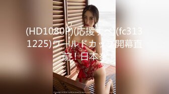 (HD1080P)(応援すべ)(fc3131225)ワールドカップ開幕直前！日本を