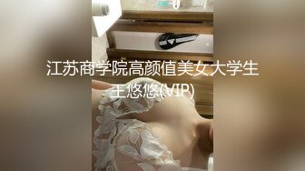 内射旗袍小媳妇儿，美臀细腰