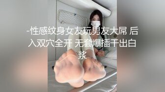 红发肉臀美女HotlineAurora资源合集【40V】 (9)