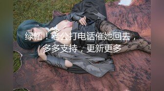 【自整理】Xhamster博主——Mistress_BJQueen 女王调教 不一样的高潮 微微重口  最新视频合集【157V】 (72)