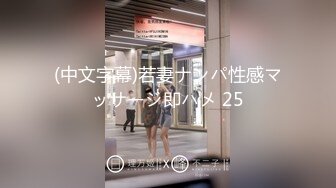 网曝吃瓜重磅泄密 抖音12w粉高颜御姐【小蔡】和榜一大哥啪啪道具紫薇流出