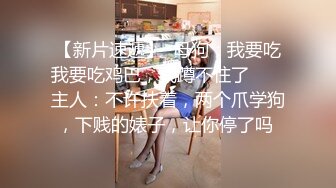 ❤️❤️一线天超嫩妹妹，酒店约炮操逼，极品蜜桃美臀，翘起疯狂扣穴，第一视角操嫩穴，一顿输出爆草