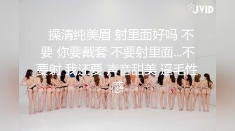 大奶小美女 屁眼痛 身材苗条撅着屁屁被大哥无套爆菊花 受不了只能操小穴 上位骑乘奶子哗哗 后入冲刺