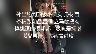 MTVQ13-1-2.性爱自修室EP1.性爱篇.南芊允.情欲堆叠的刺激抚弄.麻豆传媒映画