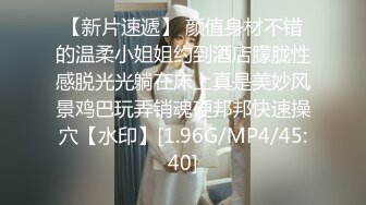  熟女人妻 别害羞放松兄弟悠着点她很久没有做了 宝贝看一下逼逼别挡着我不拍脸