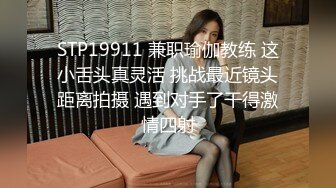 【重磅厕拍】BMH夜总会超多极品小姐姐们全景高清厕拍第一季14V (7)