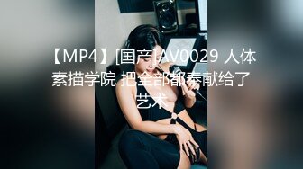 FC2PPV-4348624-【18歳の原石】【超傑作×初めてのアナルSEX】