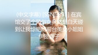  反差白富美 约炮大神51jing性感校花女神跪在椅子上翘起蜜桃翘臀迎接大鸡巴后入冲击