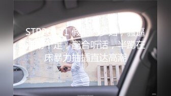 最新P站国人博主NicoLove和男友性爱流出-穿着性感内衣的淫荡女友在呻吟 无套后入丰臀爆操内射 高清1080P原版