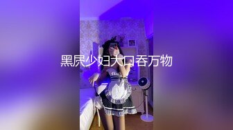 星空無限傳媒 XKGA009 騷秘書肉穴上位 王心悅