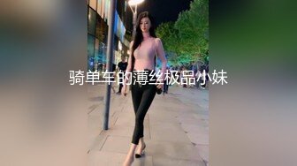 蜜桃传媒PMC425放荡淫女勾引外卖小哥