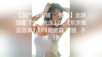 大像传媒之兄弟服侍輕熟女3p大戰巨根挑戰