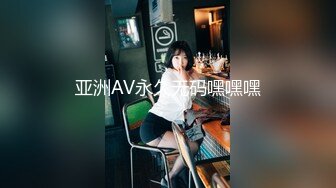 AV0037 大象传媒 无套中出限定 母女系列 我们终于是一家人