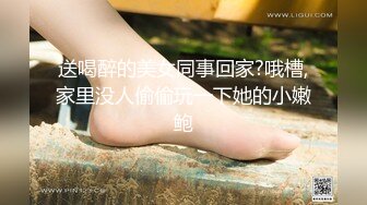 MDCM-0005 苏清歌 国风按摩院 妾身怜忆别春觉 麻豆传媒映画