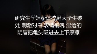 反差女神00后小仙女〖FortuneCuttie〗舞蹈生身材女神教你自慰，超喜欢骑乘位主动骑乘，外表清纯的小闷骚型小仙女