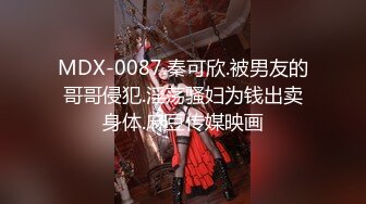 【自整理】Pornhub博主tidbitxx  完美身材 完美大奶 完美屁股 这身材勾引谁都上钩  最新高清视频合集【NV】 (13)