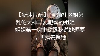 后面狂插老婆2