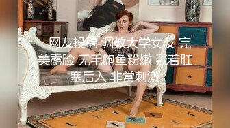 性感眼镜娘物理老师特殊补课服务 超颜值极品御姐女神『狐不妖』反差御姐 征服感爆棚 超极品身材顶宫灌精