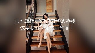 大奶人妻 楼上会不会听到声音 上位骑乘很卖力你想慢一点都不行 苦尽甘来付出才有回报 你就得回报我