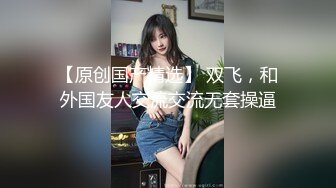   土豪私人订制 美女护士出诊看望病人时弄晕玩弄嫩穴