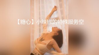 风靡一时漂亮野模丽雪儿大尺度私拍删减片段流出 全裸美女任由色影师摆弄漂亮粉穴 近距离粉穴特写 高