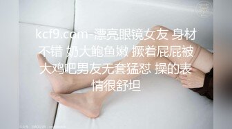 XKGA036 星空无限传媒 与寂寞少妇的深入交流二三事 小琦