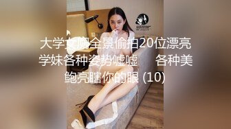 国产麻豆AV 麻豆US LAA0021 夜空之下纵情性爱 Destiny Cruz