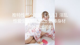 爸爸操我婴儿肥小骚货，两根手指就能玩到高潮，猛扣多毛小骚逼，水声哗哗淫水直流，边自慰边说骚货很淫荡