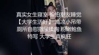 唯美性感露脸极品风骚少妇，听狼友指挥先洗澡诱惑狼友，床上各种骚浪动作展示，揉奶玩逼奶子逼心精彩刺激