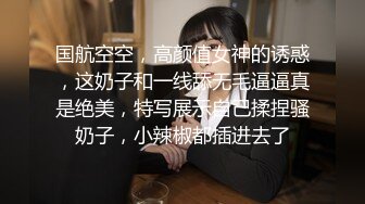 高颜值极品大奶美艳少妇，超薄肉丝高跟站立后入表情迷人大奶狂甩，调情诱惑跪舔深喉道具