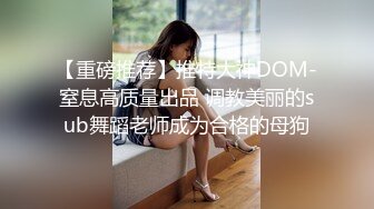 考试失利的学妹用大鸡巴给予安慰 呻吟诱人 美女锅锅酱